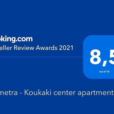 Demetra - Koukaki Center Apartment Atene Esterno foto